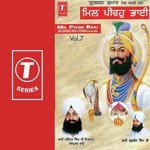 Mil Pivoh Bhai (Vol. 7) - Bhai Davinder Singh Nirman-Amritsar Wale Song Download